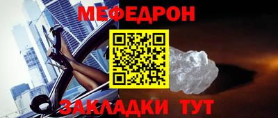 альфа пвп VHQ Коммунар