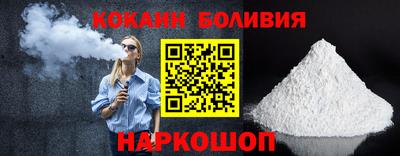 PSILOCYBIN Конаково