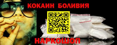 PSILOCYBIN Конаково