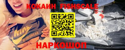 PSILOCYBIN Конаково