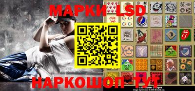 альфа пвп VHQ Коммунар