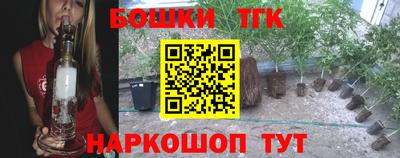 PSILOCYBIN Конаково