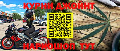 альфа пвп VHQ Коммунар
