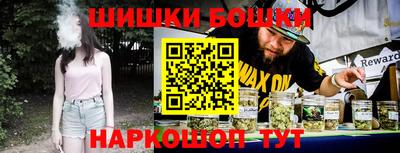 альфа пвп VHQ Коммунар