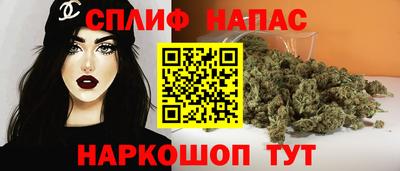 PSILOCYBIN Конаково