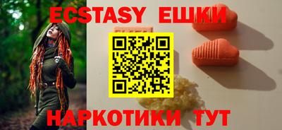 PSILOCYBIN Конаково