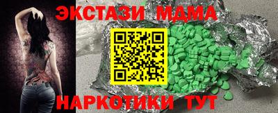 PSILOCYBIN Конаково