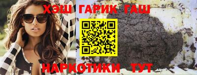 альфа пвп VHQ Коммунар