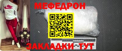 PSILOCYBIN Конаково
