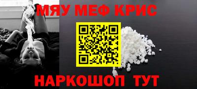 PSILOCYBIN Конаково