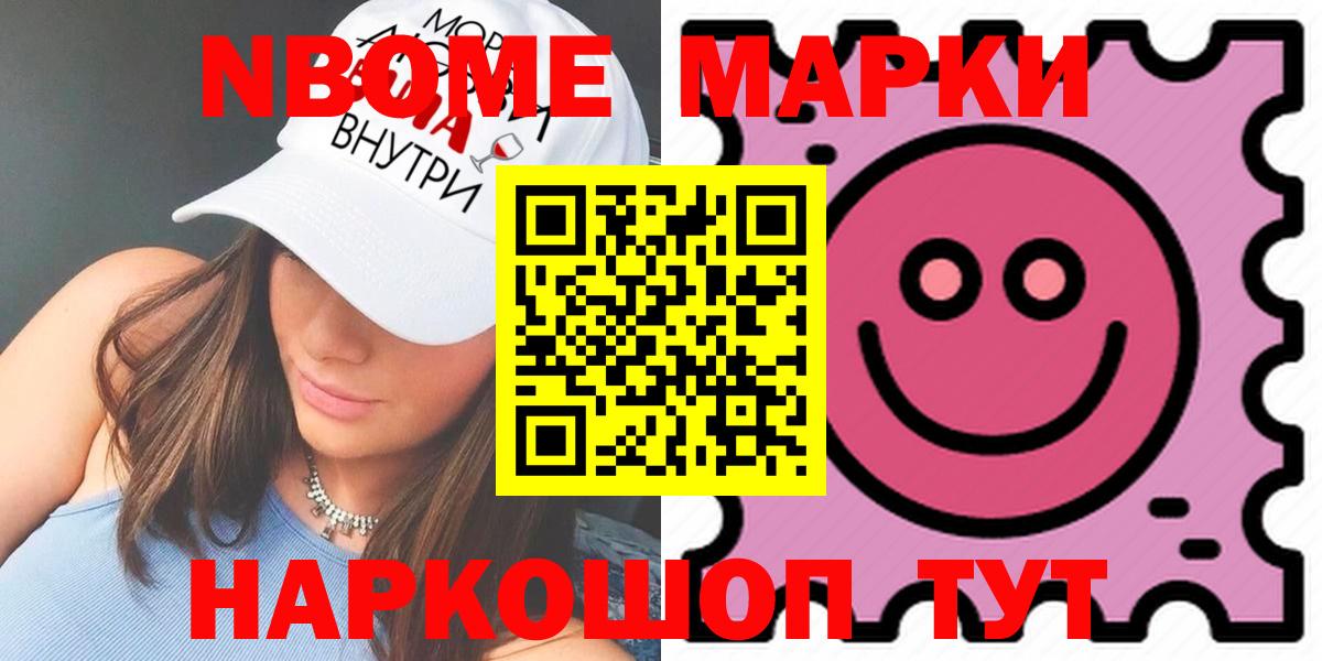 LSD-25 экстази ecstasy  ЛСД экстази кислота  Чистополь  Вход с VPN 